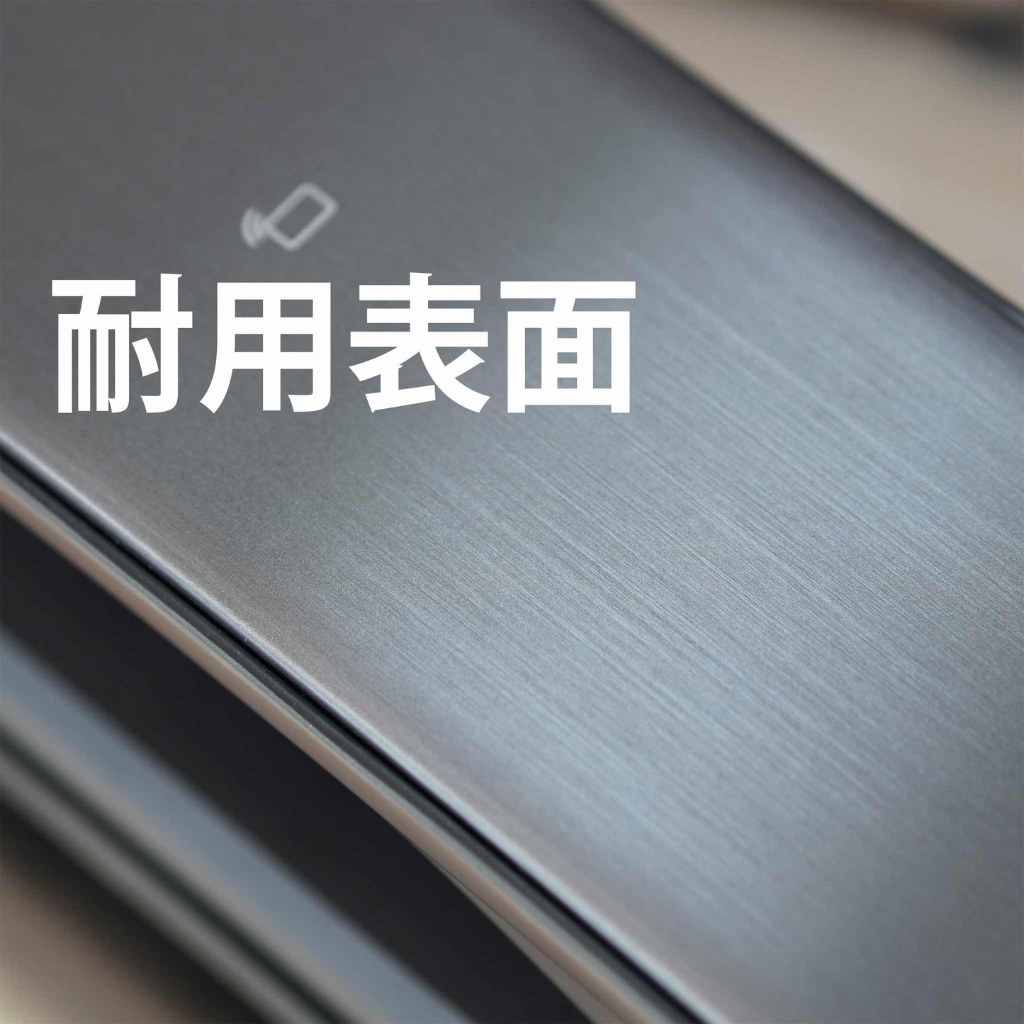 Philips 電子鎖 702E鎖