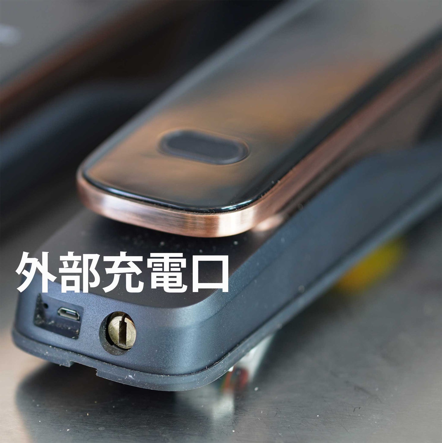 Philips 電子鎖 9300