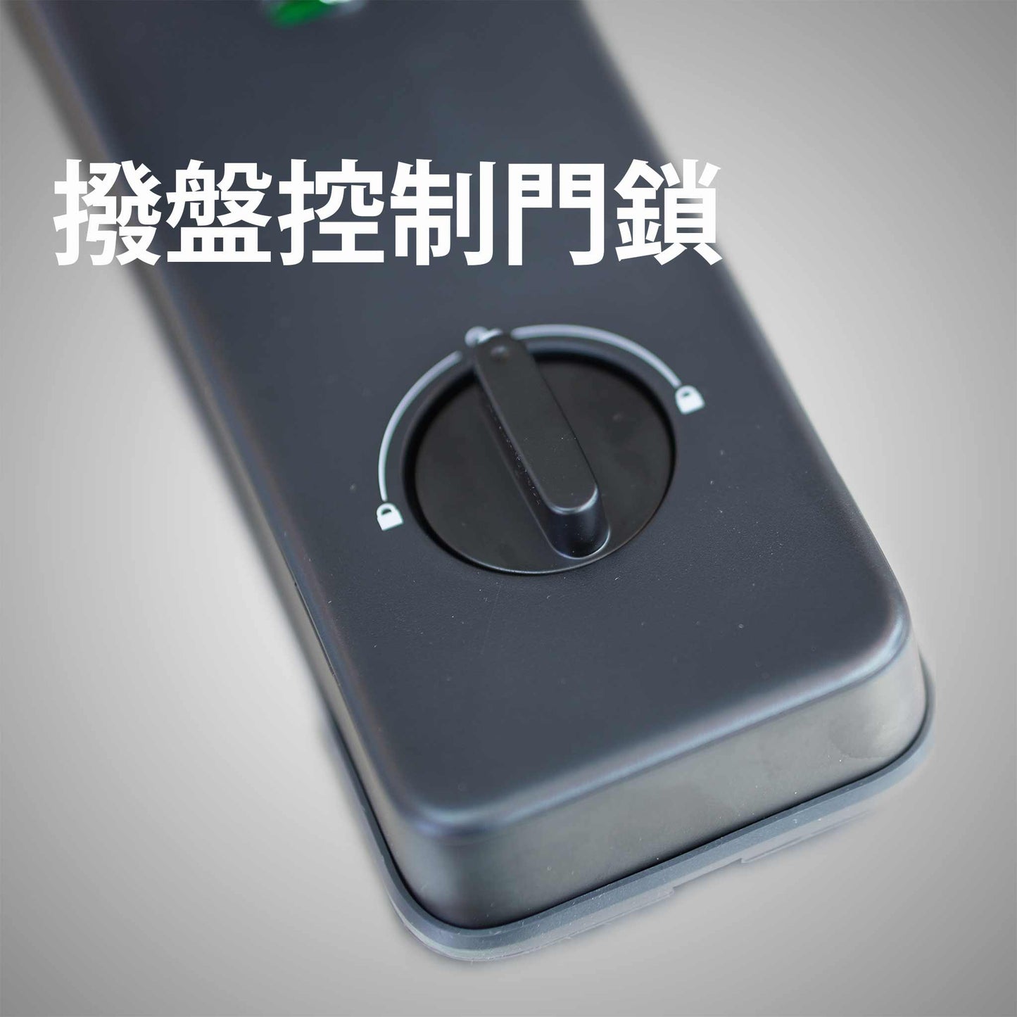 減$80 Philips 電子鎖603E