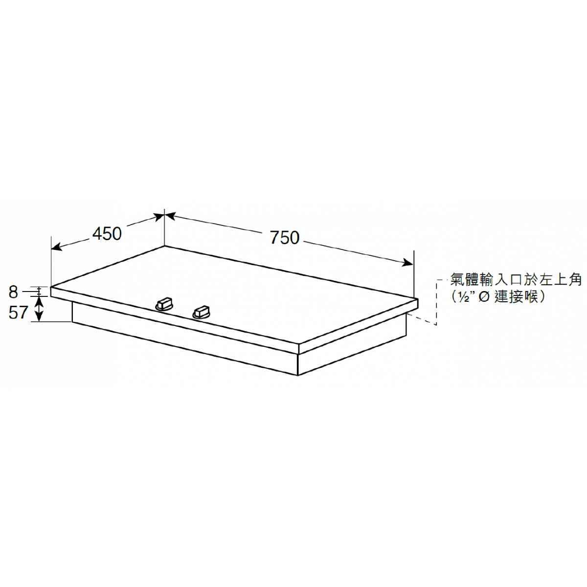 Whirlpool 惠而浦 75cm 嵌入式雙頭石油氣煮食爐 (免費基本安裝)