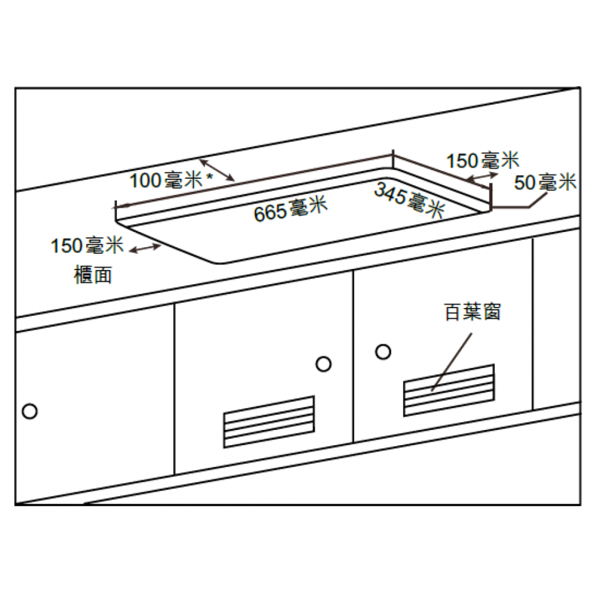 Whirlpool 惠而浦 75cm 嵌入式雙頭石油氣煮食爐 (免費基本安裝)