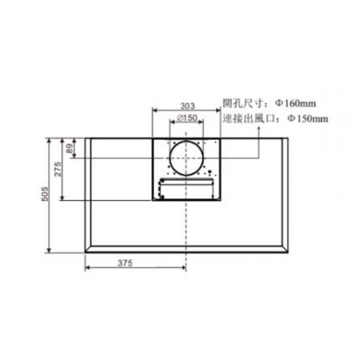 Whirlpool 惠而浦 Air Clean Power 75cm