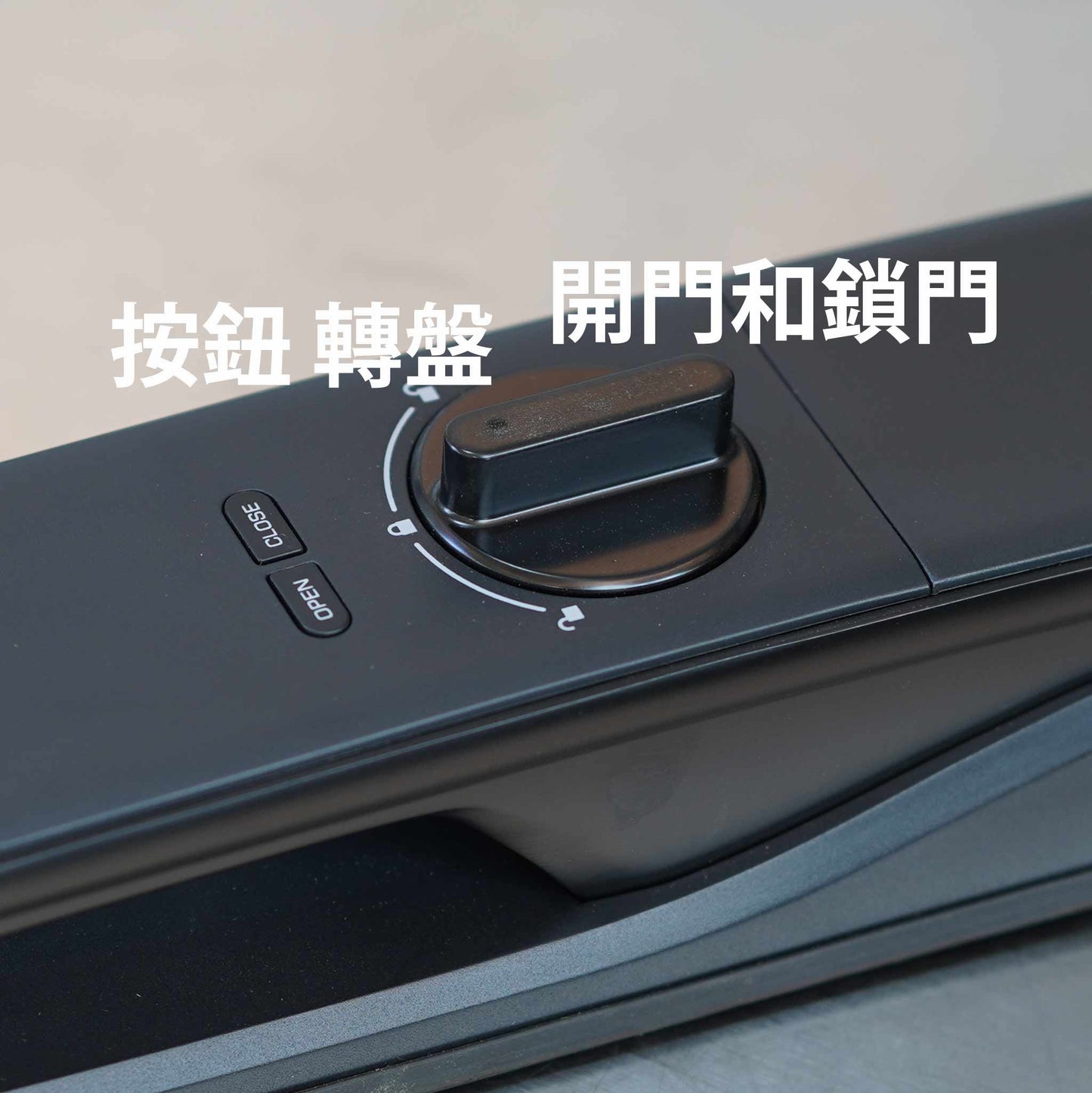 Philips 電子鎖 702E鎖