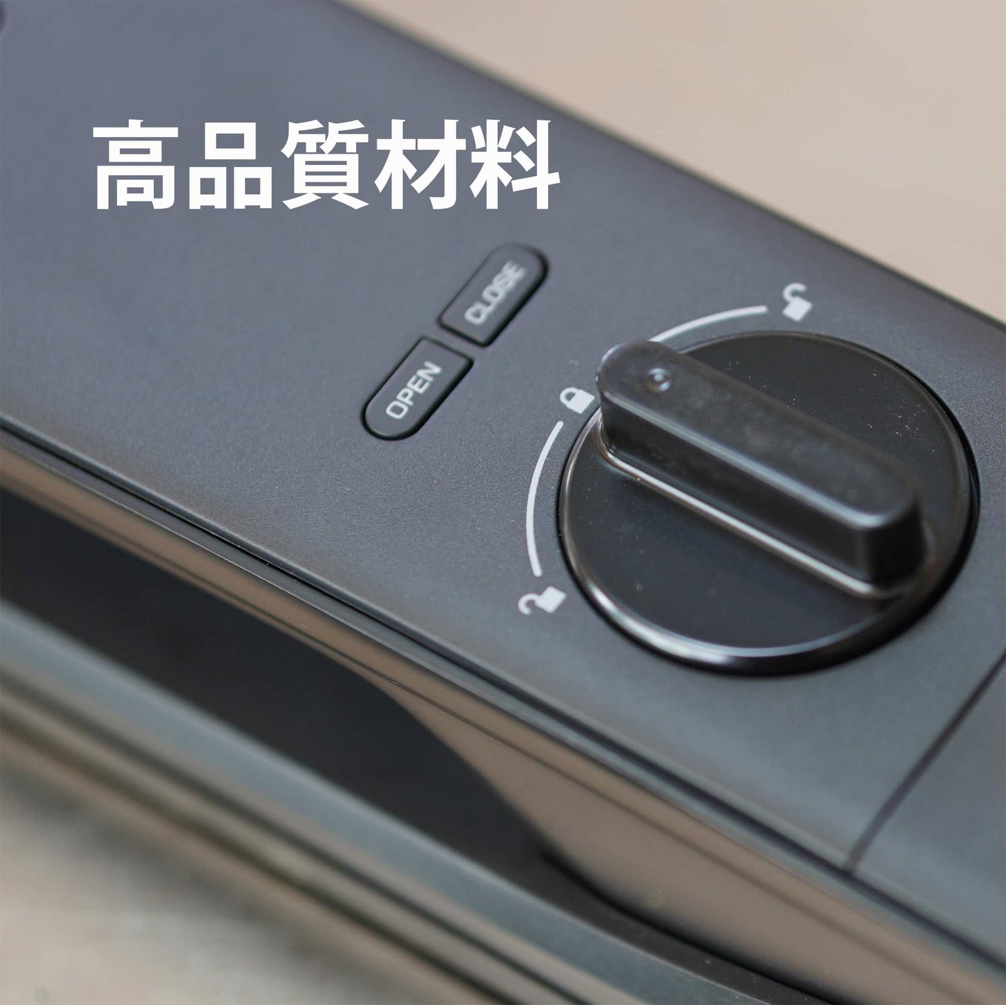 Philips 電子鎖 702E鎖