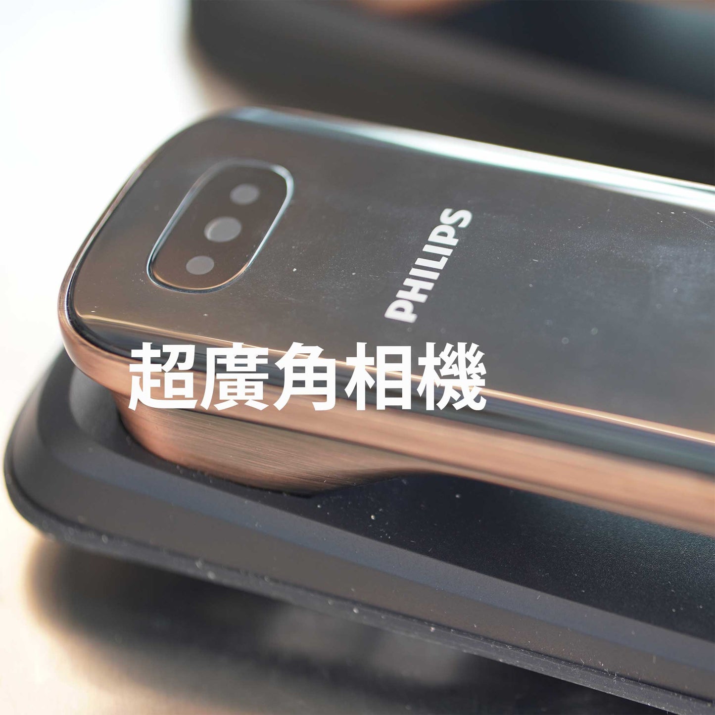 Philips 電子鎖 人面702FD