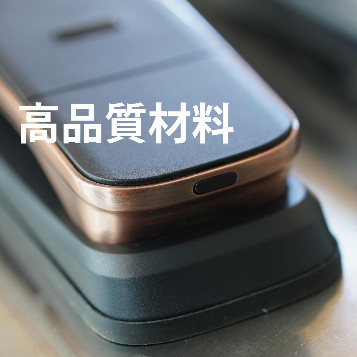 Philips 電子鎖 9300