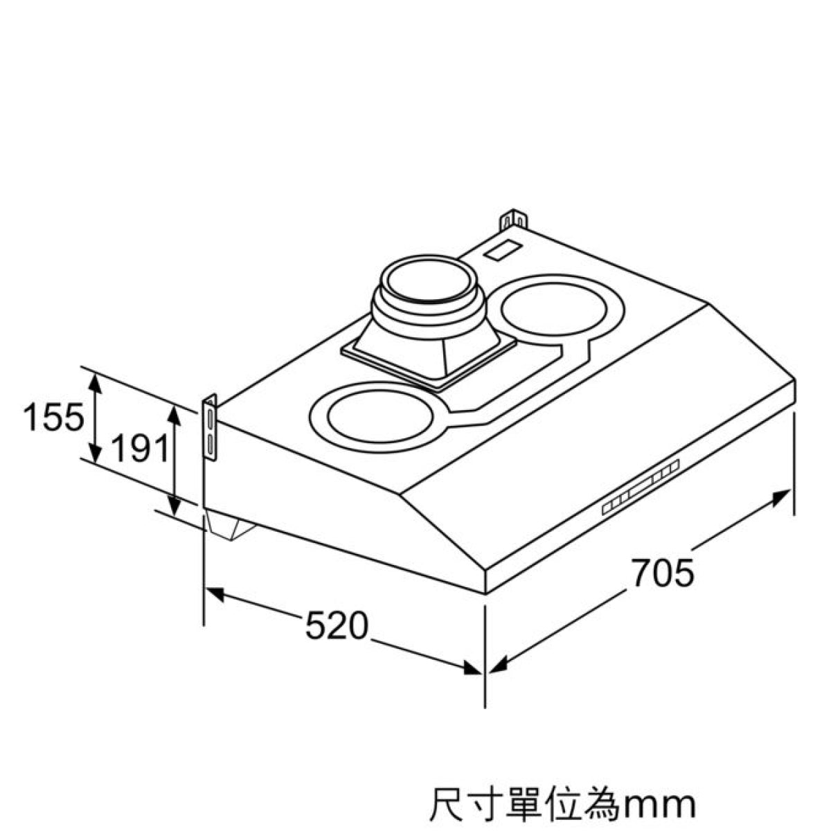 Siemens 西門子 70厘米 iSteam 自動蒸氣清洗抽油煙機