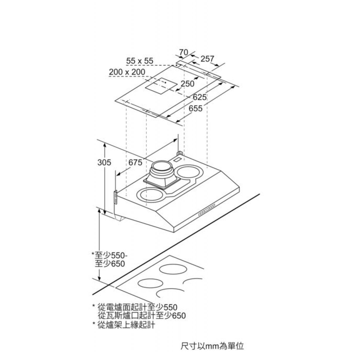 Siemens 西門子 70厘米 iSteam 自動蒸氣清洗抽油煙機