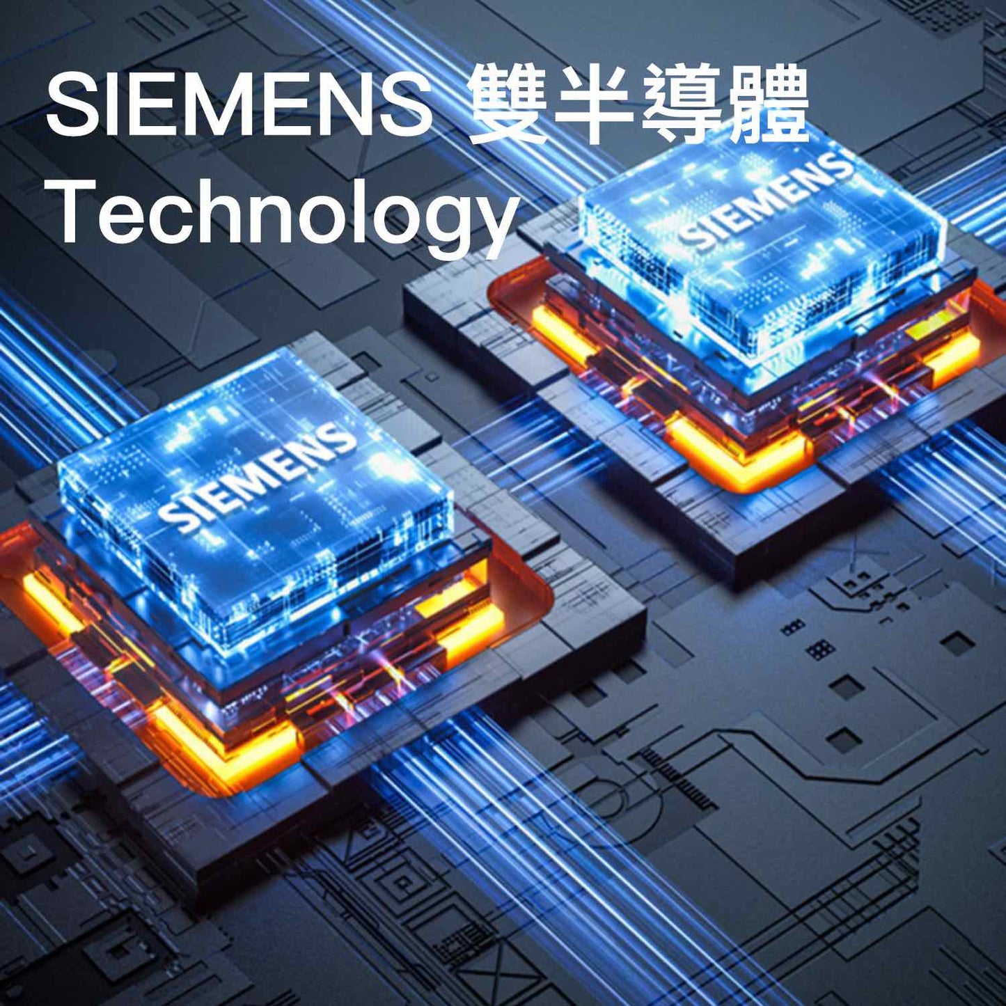 Siemens電子鎖E350