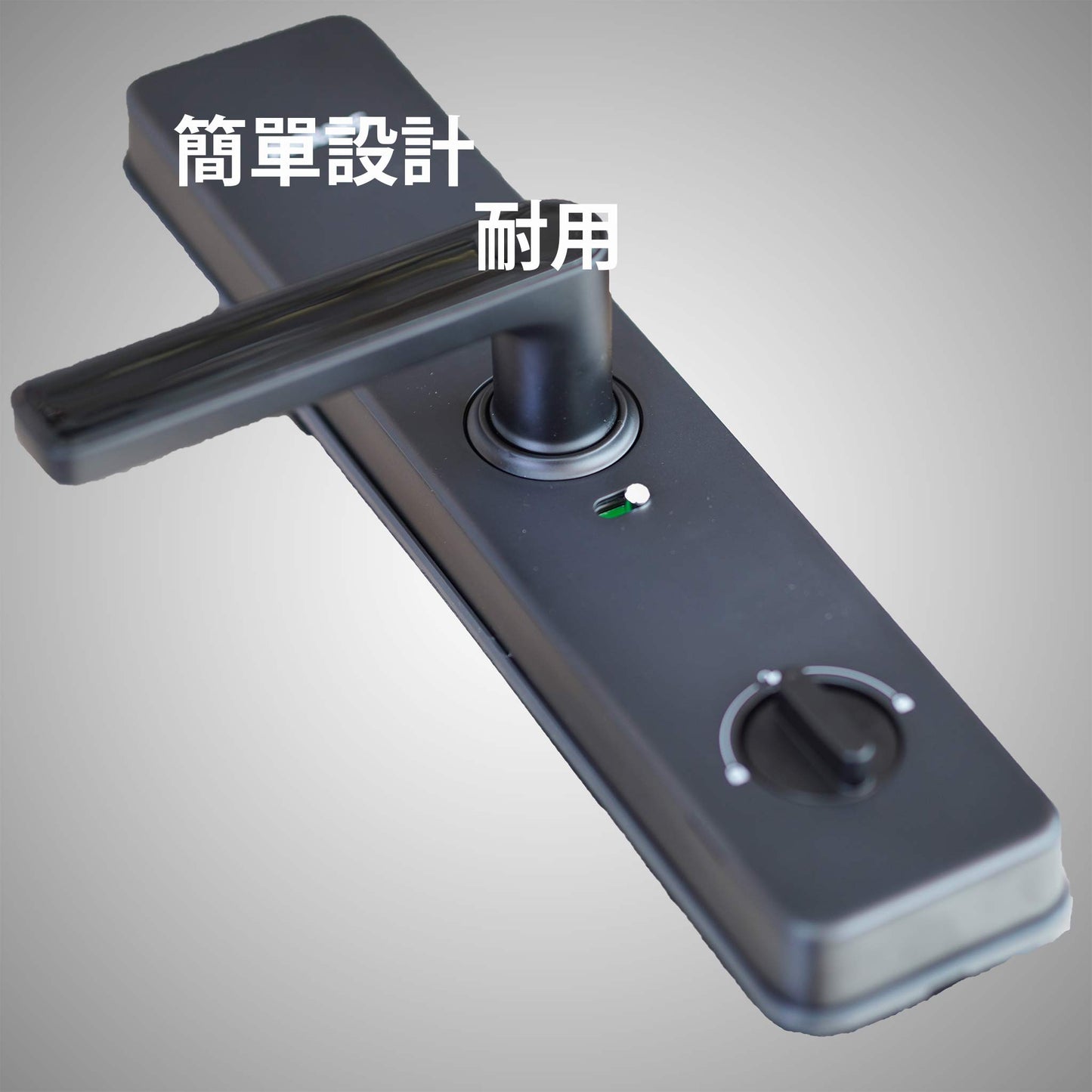 減$80 Philips 電子鎖603E