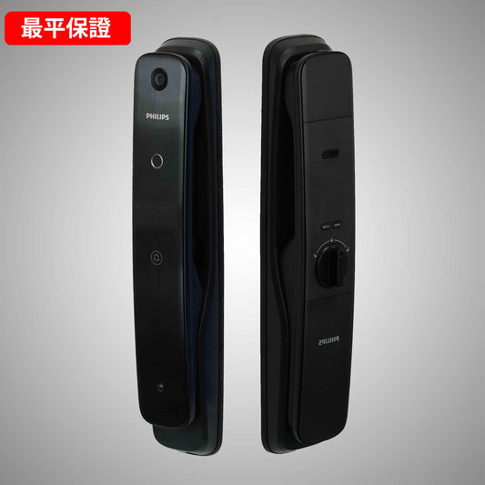 減$80 Philips 電子鎖 702V鎖