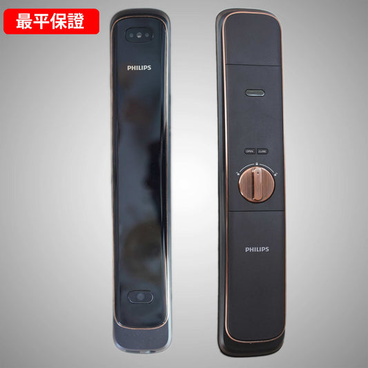 Philips 電子鎖 人面702FD